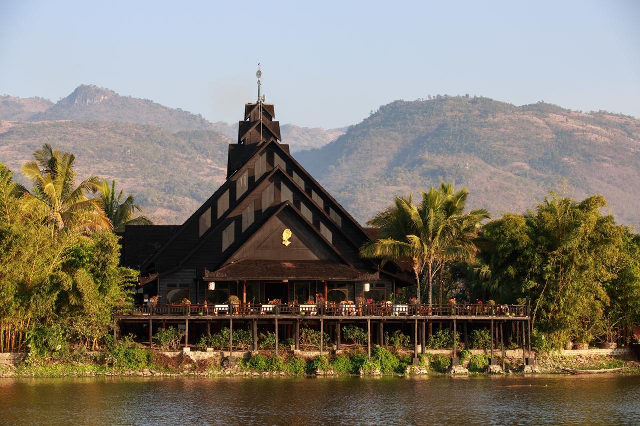 Inle Princess